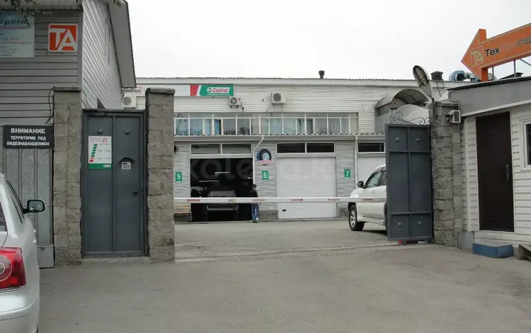 Электрик, авто электрик, диагностика компьютерная в Алматы