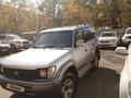 Toyota Land Cruiser Prado 1996 годаfor5 500 000 тг. в Алматы – фото 2