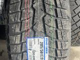 285-50r20 зимние шины Toyo tires японскиеүшін105 000 тг. в Алматы