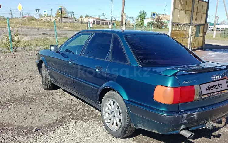 Audi 80 1991 года за 1 700 000 тг. в Макинск