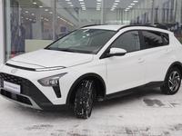 Hyundai Bayon 2023 годаfor8 690 000 тг. в Астана