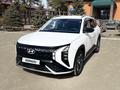 Hyundai Mufasa 2025 года за 12 500 000 тг. в Астана – фото 2