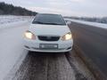 Toyota Corolla 2006 годаүшін3 300 000 тг. в Железинка – фото 6