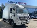 Foton  S80 (BJ1088) 2023 годаүшін19 400 000 тг. в Алматы