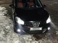 Nissan Qashqai 2013 годаfor6 200 000 тг. в Щучинск – фото 2