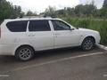 ВАЗ (Lada) Priora 2171 2013 года за 1 800 000 тг. в Уральск