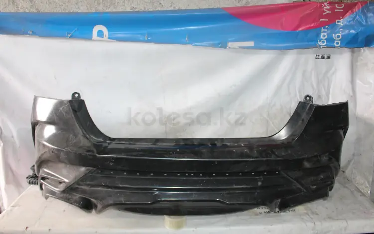 Бампер задний, передний Toyota Camry 70 за 150 000 тг. в Караганда
