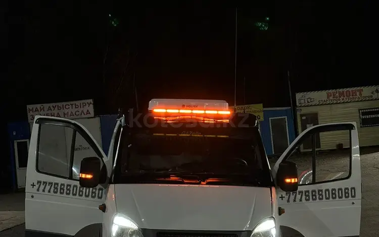 Эвакуатор в Астана