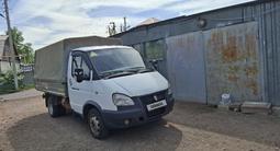 ГАЗ  ГАЗель (3302) 2016 года за 8 000 000 тг. в Астана – фото 5