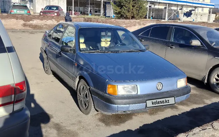 Volkswagen Passat 1993 годаүшін1 100 000 тг. в Павлодар