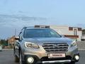Subaru Outback 2017 года за 12 500 000 тг. в Усть-Каменогорск – фото 15
