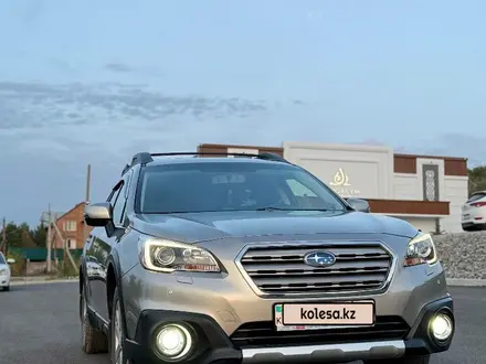 Subaru Outback 2017 года за 12 500 000 тг. в Усть-Каменогорск – фото 15