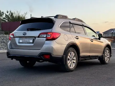 Subaru Outback 2017 года за 12 500 000 тг. в Усть-Каменогорск – фото 20