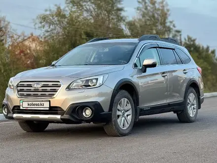 Subaru Outback 2017 года за 12 500 000 тг. в Усть-Каменогорск – фото 26