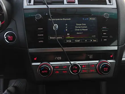 Subaru Outback 2017 года за 12 500 000 тг. в Усть-Каменогорск – фото 49