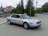 Audi A8 1995 года за 2 400 000 тг. в Житикара – фото 2