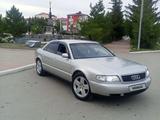 Audi A8 1995 года за 2 400 000 тг. в Житикара