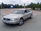 Audi A8 1995 года за 2 400 000 тг. в Житикара – фото 3