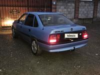 Opel Vectra 1993 годаfor1 750 000 тг. в Кызылорда