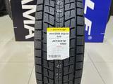 Dunlop 2024 Winter Maxx SJ8 225/60R18 100R Japan за 65 000 тг. в Алматы