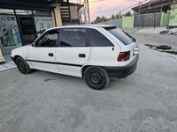 Опель Астра J Андроиде Купить