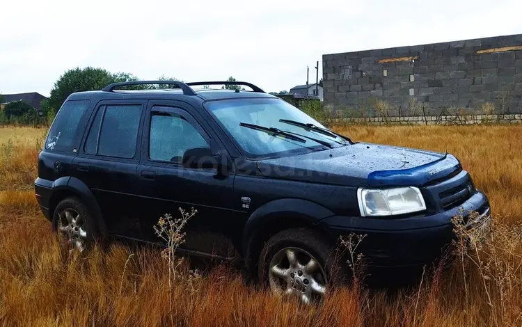 Land Rover Freelander 2002 годаүшін2 500 000 тг. в Актобе