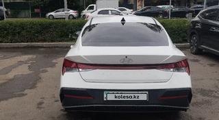 Hyundai Elantra 2024 года за 7 500 000 тг. в Семей
