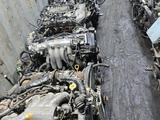 Двигатель 1MZ 3MZ 2MZ 2AZ-FE 3S 5S 2AR 2GR 4A 7A за 10 000 тг. в Алматы – фото 5
