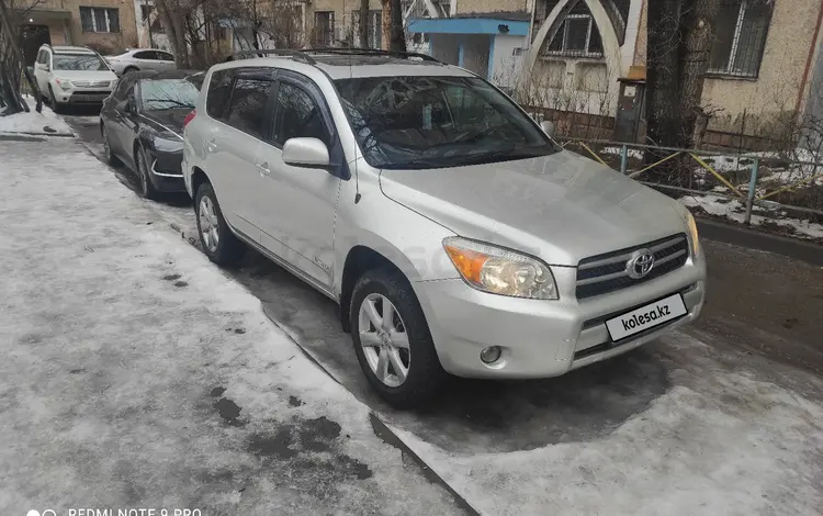 Toyota RAV4 2007 годаүшін7 200 000 тг. в Алматы