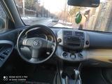 Toyota RAV4 2007 годаүшін7 200 000 тг. в Алматы – фото 5