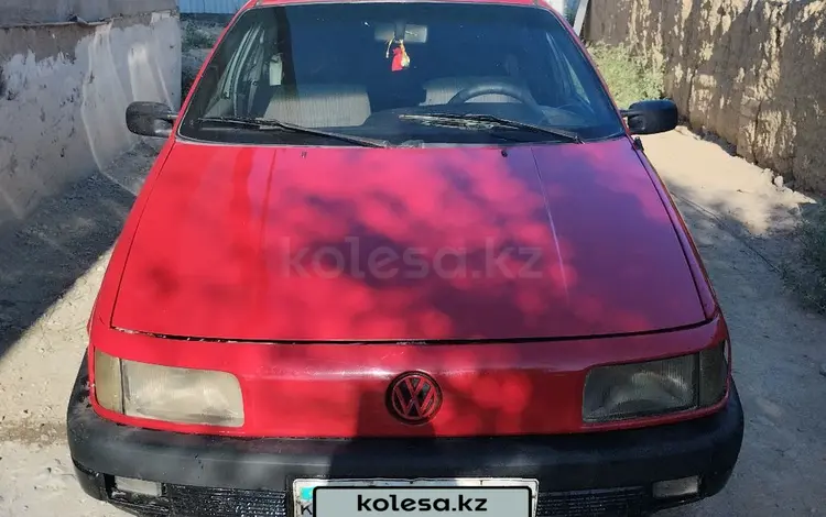 Volkswagen Passat 1989 годаүшін550 000 тг. в Жаркент