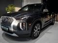 Hyundai Palisade 2021 годаүшін22 100 000 тг. в Тараз – фото 3