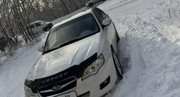 Subaru Legacy 2008 годаfor5 700 000 тг. в Усть-Каменогорск – фото 2