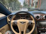 Bentley Continental GT 2007 года за 20 000 000 тг. в Алматы – фото 2