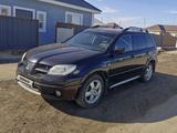 Mitsubishi Outlander 2007 года за 3 200 000 тг. в Атырау