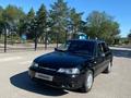 Daewoo Nexia 2012 года за 1 500 000 тг. в Алматы – фото 10