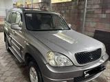 Hyundai Terracan 2005 года за 5 000 000 тг. в Алматы