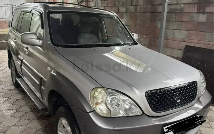 Hyundai Terracan 2005 года за 5 000 000 тг. в Алматы