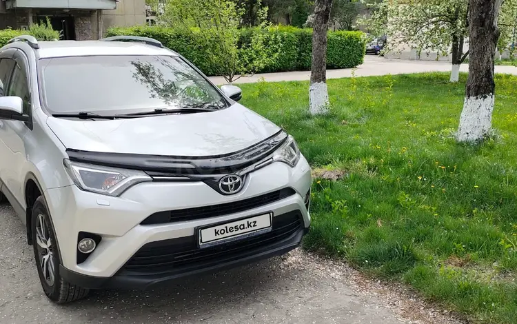 Toyota RAV4 2016 года за 13 000 000 тг. в Алматы