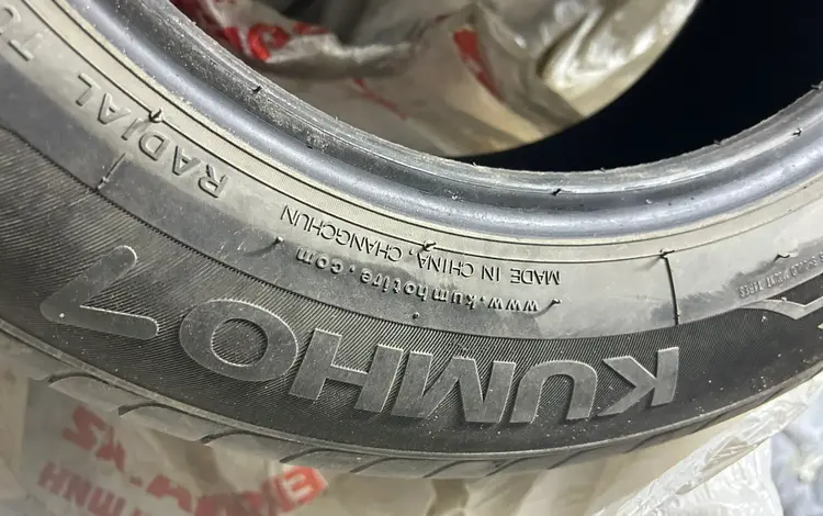 Шины летние KUMHO 185/65 r15 за 75 000 тг. в Астана