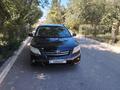 Toyota Corolla 2007 годаүшін4 500 000 тг. в Актау