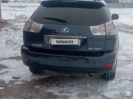 Lexus RX 350 2007 года за 6 500 000 тг. в Актобе – фото 5