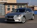 Lexus GS 450h 2013 годаfor12 600 000 тг. в Актау