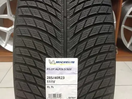 Michelin Pilot Alpin 5 SUV 285/40 R23 111V за 400 000 тг. в Караганда