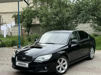 Subaru Legacy 2007 года за 4 200 000 тг. в Алматы