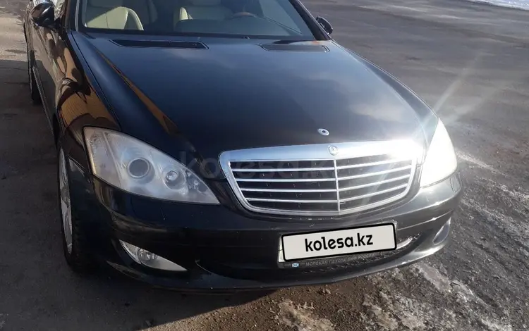 Mercedes-Benz S 350 2008 года за 7 600 000 тг. в Караганда