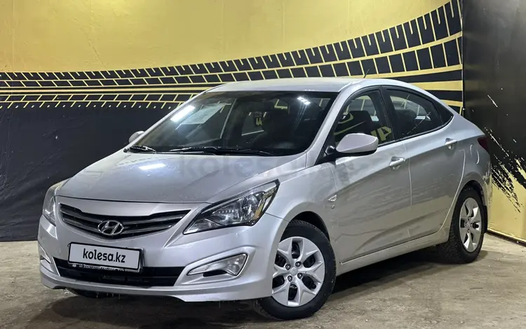 Hyundai Accent 2015 года за 6 600 000 тг. в Актобе