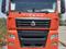 Sinotruk Sitrak  G7S 2021 года за 36 500 000 тг. в Алматы