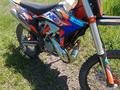 Nicot  KF300S 2026 года за 1 800 000 тг. в Алматы