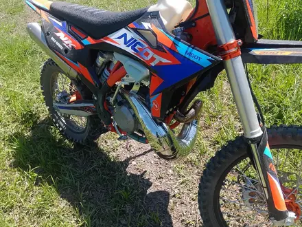 Nicot  KF300S 2026 года за 1 800 000 тг. в Алматы